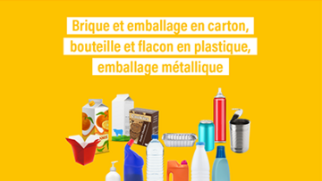 Poubelle de tri sélectif jaune 30 litres - Recyclage des déchets - ON RANGE  TOUT